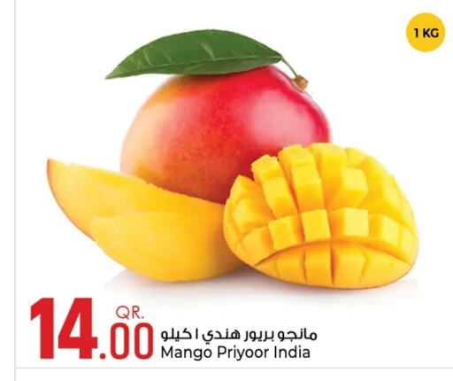Mangoes from India available at Rawabi Hypermarket in Qatar - Al Rayyan