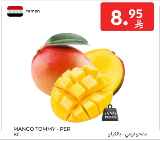 Mangoes from Yemen available at Carrefour in KSA, Saudi Arabia, Saudi - Najran