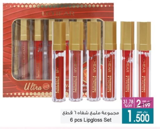 Cosmetics in A & H, Oman Offers - Oman available at A & H in Oman - Sohar