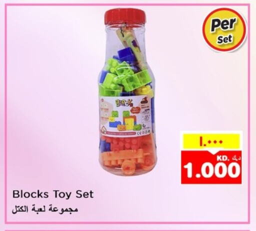 available at Nesto Hypermarkets in Kuwait - Ahmadi Governorate