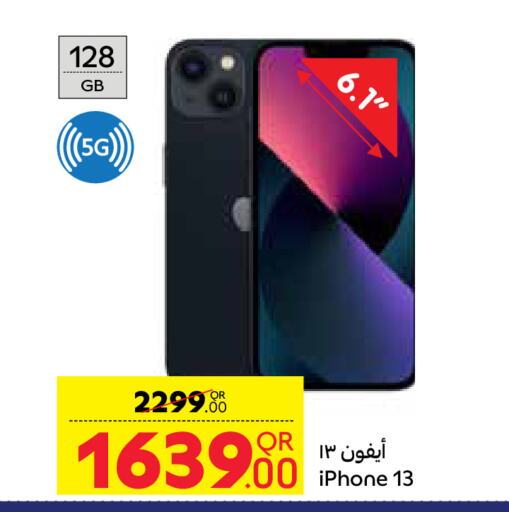 APPLE iPhone 13 available at Carrefour in Qatar - Doha