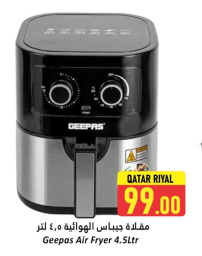 GEEPAS Air Fryer available at Dana Hypermarket in Qatar - Umm Salal