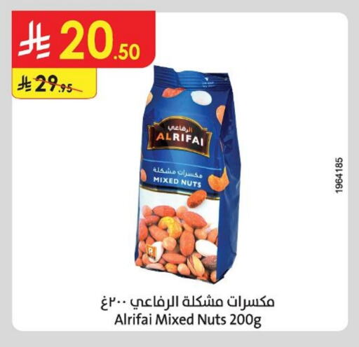 available at Danube in KSA, Saudi Arabia, Saudi - Mecca