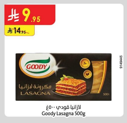 Pasta & Noodles in Danube, Saudi Arabia Offers - Saudi Arabia GOODY Lasagna available at Danube in KSA, Saudi Arabia, Saudi - Khamis Mushait