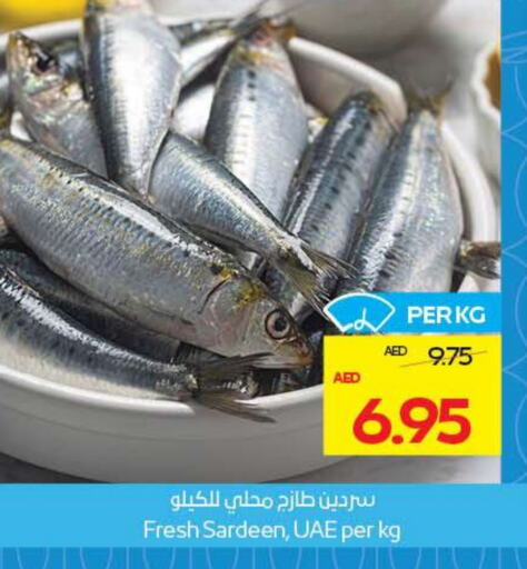 available at ADCOOP in UAE - Abu Dhabi