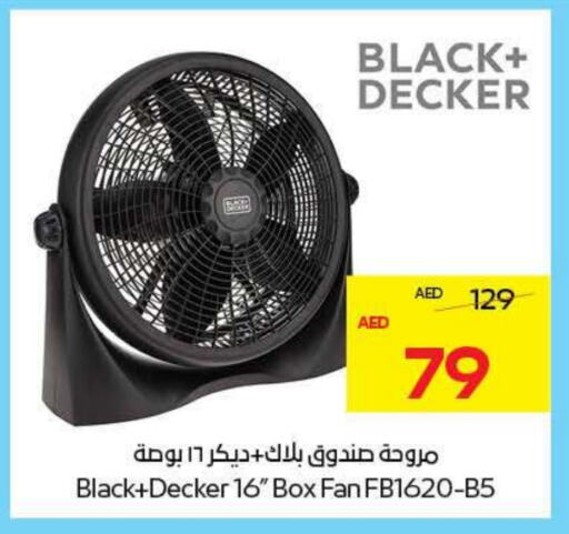 Small Appliances in ADCOOP, UAE Offers - United Arab Emirates BLACK+DECKER Fan available at ADCOOP in UAE - Abu Dhabi