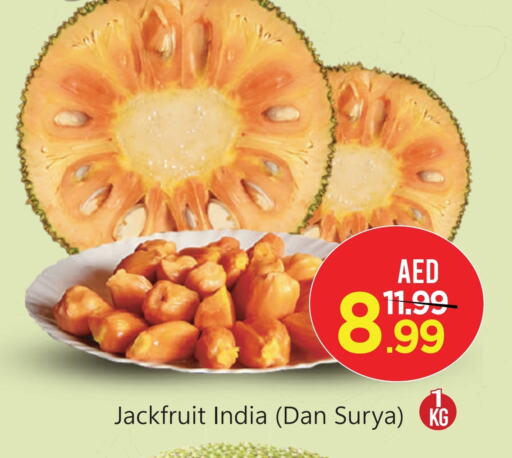 جاك فروت from India available at مارك & سيف in الإمارات العربية المتحدة , الامارات - الشارقة / عجمان