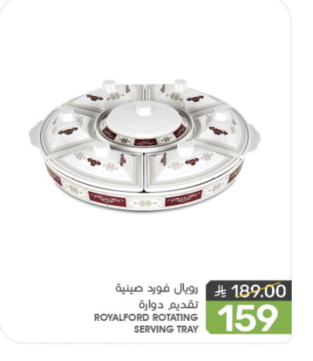 available at Mazaya in KSA, Saudi Arabia, Saudi - Dammam