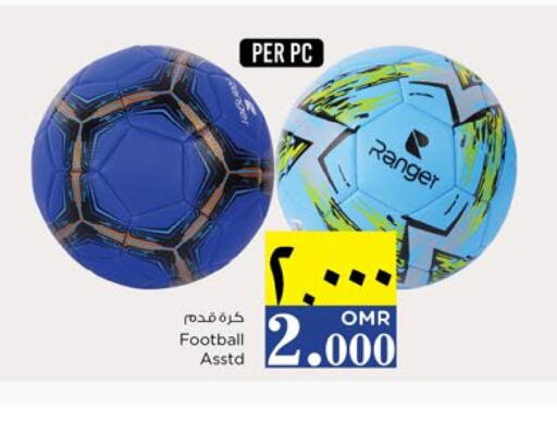 available at Nesto Hyper Market   in Oman - Salalah