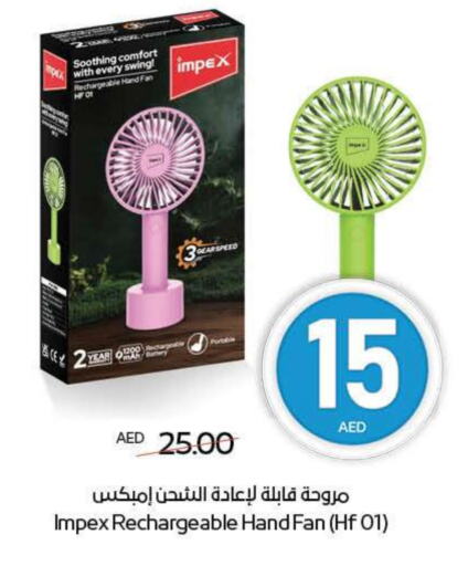 IMPEX Fan available at ADCOOP in UAE - Al Ain