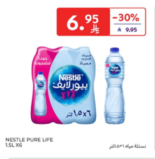 NESTLE PURE LIFE available at Carrefour in KSA, Saudi Arabia, Saudi - Riyadh