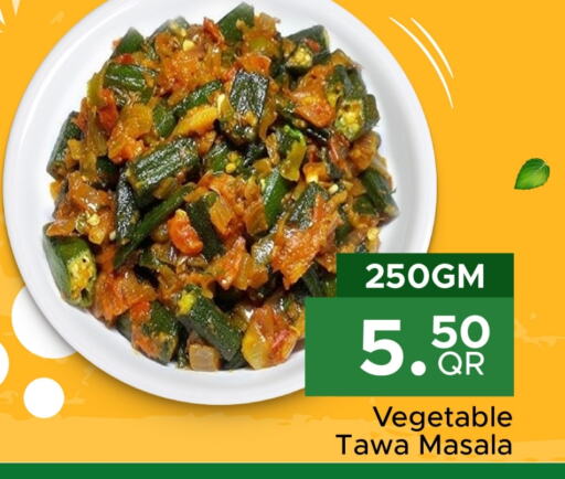 available at Family Food Centre in Qatar - Al Wakra
