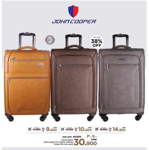 Trolley available at Nesto Hyper Market   in Oman - Salalah