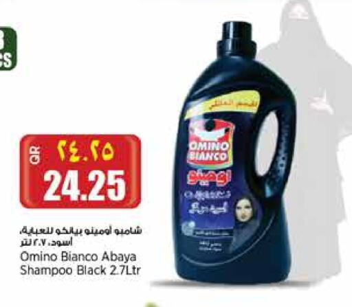 Abaya Shampoo available at Retail Mart in Qatar - Al Shamal