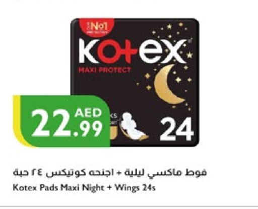 Feminine Hygiene in Istanbul Supermarket, UAE Offers - United Arab Emirates KOTEX available at Istanbul Supermarket in UAE - Sharjah / Ajman