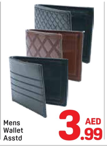 available at Day to Day Department Store in UAE - Dubai