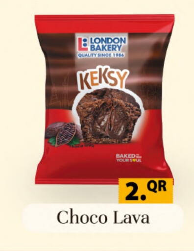 available at Gulf Food Center in Qatar - Al-Shahaniya