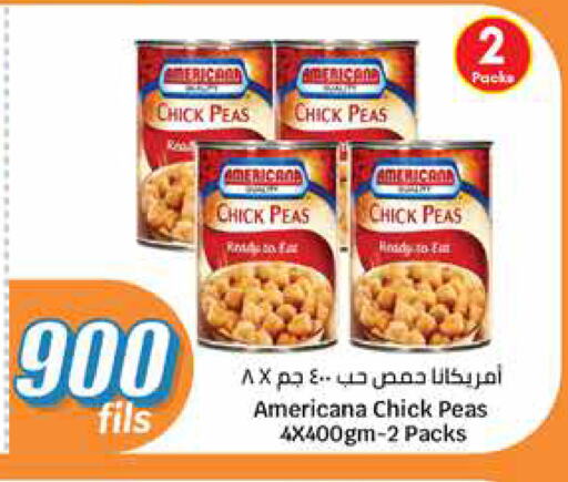 AMERICANA Chick Peas available at City Hypermarket in Kuwait - Jahra Governorate