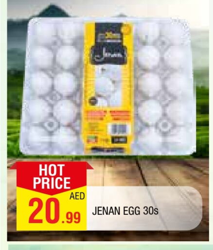 available at AL MADINA in UAE - Sharjah / Ajman