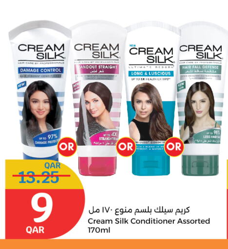 CREAM SILK Hair Cream available at City Hypermarket in Qatar - Umm Salal