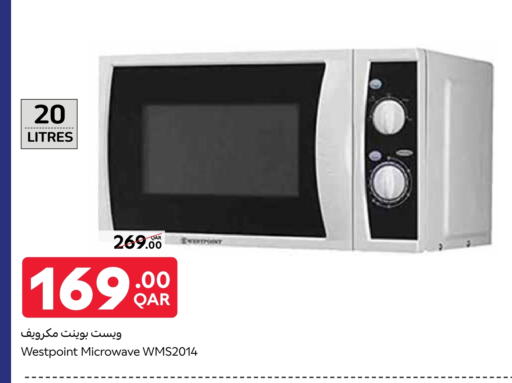 WESTPOINT Microwave Oven available at Carrefour in Qatar - Al Shamal