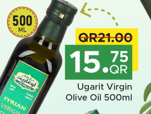 Virgin Olive Oil available at Family Food Centre in Qatar - Doha