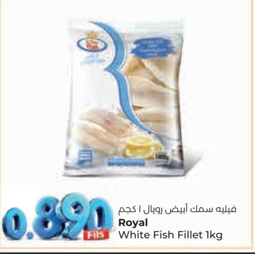 available at Lulu Hypermarket  in Kuwait - Ahmadi Governorate