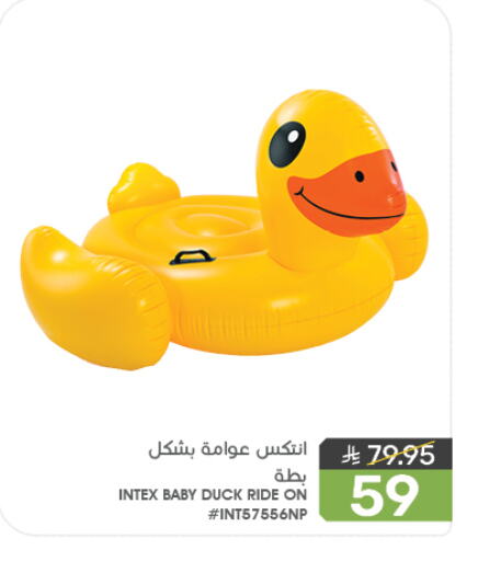 Gifts & Toys in Mazaya, Saudi Arabia Offers - Saudi Arabia available at Mazaya in KSA, Saudi Arabia, Saudi - Qatif