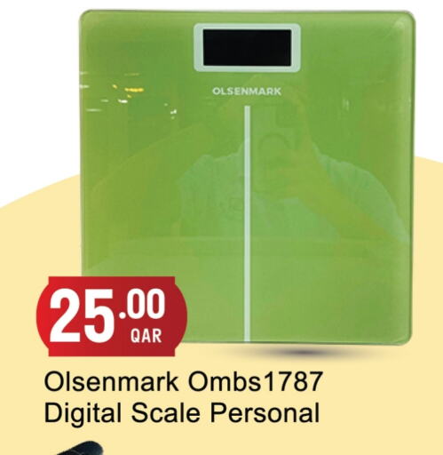 OLSENMARK available at G MAX Hypermarket in Qatar - Al Wakra