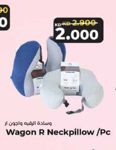available at Lulu Hypermarket  in Kuwait - Ahmadi Governorate