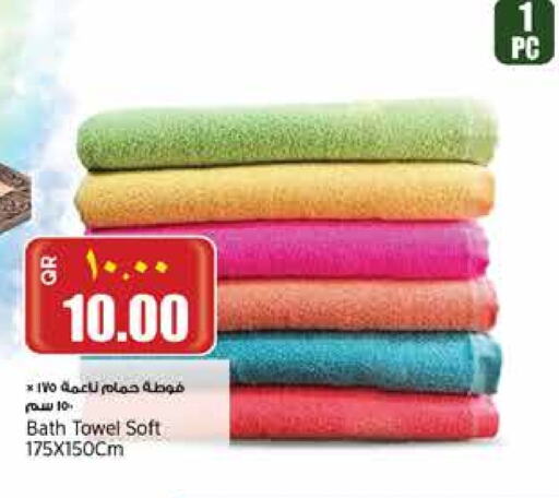 available at ريتيل مارت in قطر - الخور