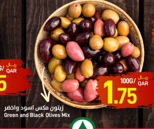 available at SPAR in Qatar - Al Wakra