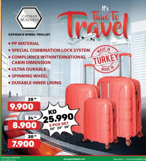 الأمتعة in جراند هايبر, الكويت Offers - الكويت عربة available at جراند هايبر in الكويت - مدينة الكويت