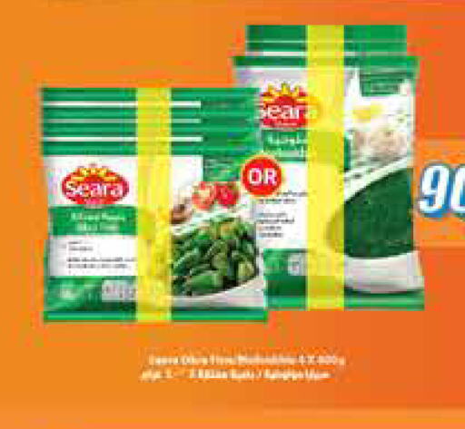 SEARA available at City Hypermarket in Kuwait - Ahmadi Governorate