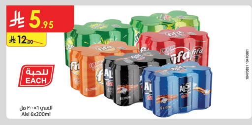 Soft Drinks in Danube, Saudi Arabia Offers - Saudi Arabia available at Danube in KSA, Saudi Arabia, Saudi - Unayzah