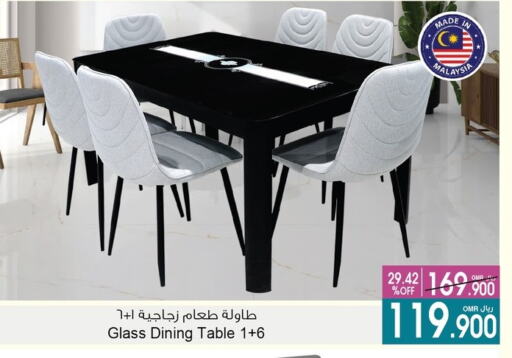 available at أيه & أتش in عُمان - مسقط‎