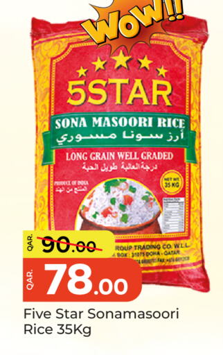 أرز ماسوري available at باريس هايبرماركت in قطر - الريان