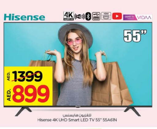 HISENSE Smart TV available at Nesto Hypermarket in UAE - Dubai