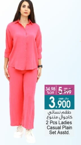 ملابس نسائية in أيه & أتش, عُمان Offers - عُمان available at أيه & أتش in عُمان - صُحار