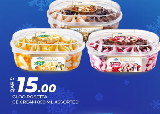 Ice & Ice cream in Rawabi Hypermarket, Qatar Offers - Qatar Mango Raspberry available at Rawabi Hypermarket in Qatar - Al Shamal