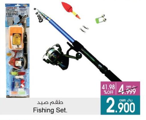 available at A & H in Oman - Salalah