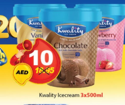 Ice & Ice cream in DESERT FRESH MARKET , UAE Offers - United Arab Emirates available at DESERT FRESH MARKET in UAE - Abu Dhabi