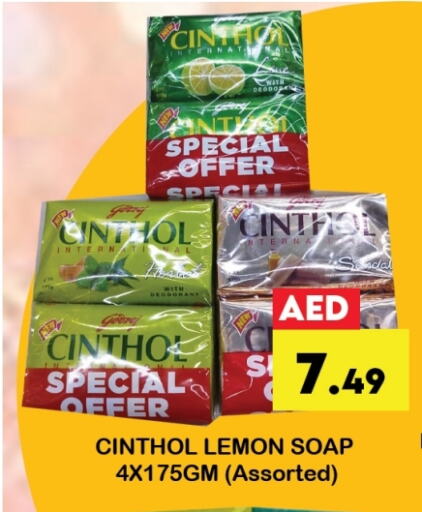Bath & Body in Zain Mart Supermarket, UAE Offers - United Arab Emirates CINTHOL available at Zain Mart Supermarket in UAE - Ras al Khaimah