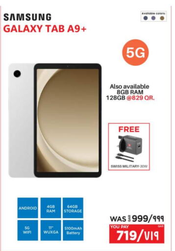 الأجهزة اللوحية in إماكس, قطر Offers - قطر سامسونج available at إماكس in قطر - الريان
