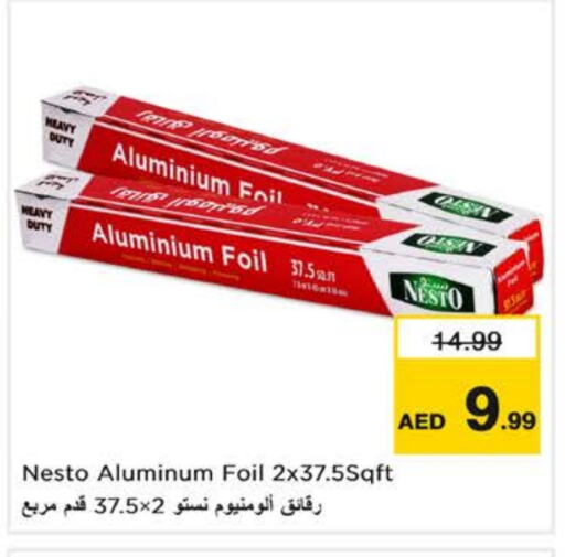 Aluminum Foil available at Nesto Hypermarket in UAE - Dubai