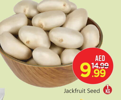 Jackfruit available at Mark & Save in UAE - Abu Dhabi
