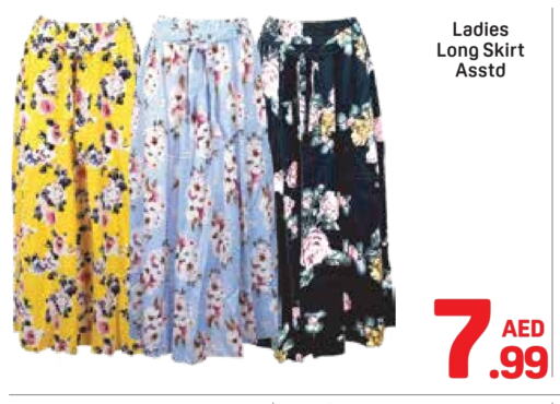 ملابس نسائية in دي تو دي, UAE Offers - الإمارات العربية المتحدة available at دي تو دي in الإمارات العربية المتحدة , الامارات - دبي