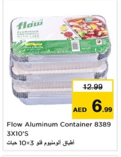 Foils & Cling in Nesto Hypermarket, UAE Offers - United Arab Emirates available at Nesto Hypermarket in UAE - Sharjah / Ajman