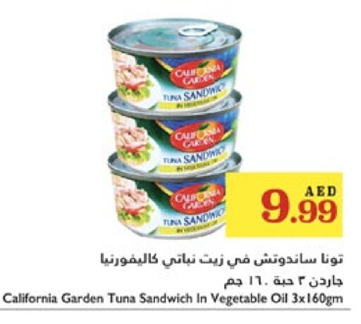 كاليفورنيا تونة - معلب available at تروليز سوبرماركت in الإمارات العربية المتحدة , الامارات - الشارقة / عجمان