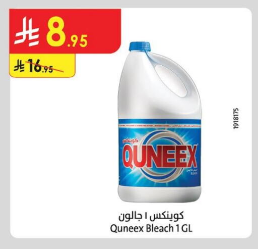 QUEENEX Bleach available at Danube in KSA, Saudi Arabia, Saudi - Khamis Mushait